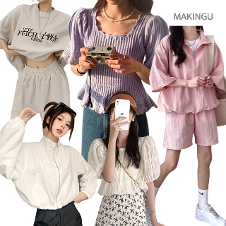 [무료배송] 메이킹유 스팟70% 파격세일가 여름신상업뎃 365일 여름 데일리룩 완성 원피스/반바지/랜덤박스 외