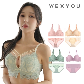 [무료배송]위크유 30%특가 BEST 왕뽕 브라 노와이어 브라렛 볼륨업 여성 속옷 세트 154종 특가