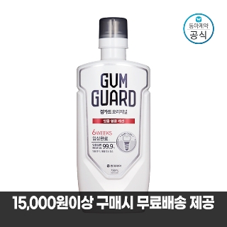 [가그린] 가그린 잇몸 검가드 구강청결제, 750ml, 1개