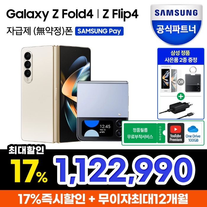 상품사진