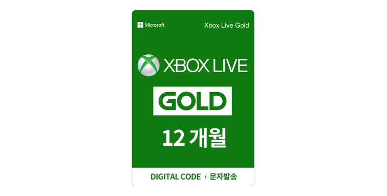 Xbox live best sale gold 12 m