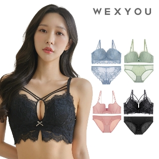 위크유 365일 데일리 속옷 내 가슴같은 볼륨업 브라 노와이어 뽕 심리스 여자 속옷