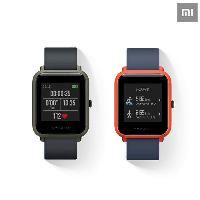 Amazfit bip cheap heart rate a1608