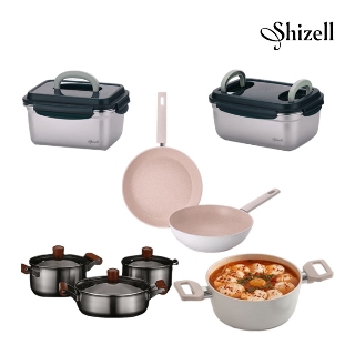 Shizell 쉬젤 IH 프라이팬/냄비/SUS304 푸드컨테이너 등 인기 쿡웨어 23종 빅세일