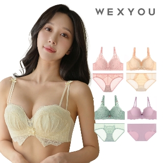 위크유 C컵옷핏 볼륨업브라 노와이어 뽕 심리스 여자 속옷 세트 154종