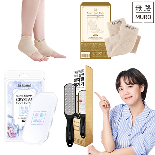 MURO] Soft Pads Moisturizing Socks