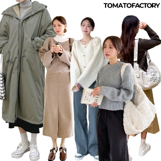 지금이 기회 총알배송 토팩 FW 데일리룩 인생슬랙스/배기팬츠/원피스/가디건/패딩/팬츠/니트/데님/코트/니트