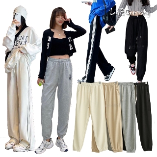 오늘만 5900원 균일가 봄신상 조거팬츠/트레이닝/홈웨어/바지