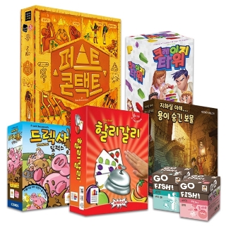 할리갈리/루미큐브/베스트 보드게임 특가전/어린이교육보드게임 캠핑보드게임