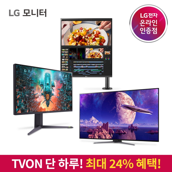상품사진