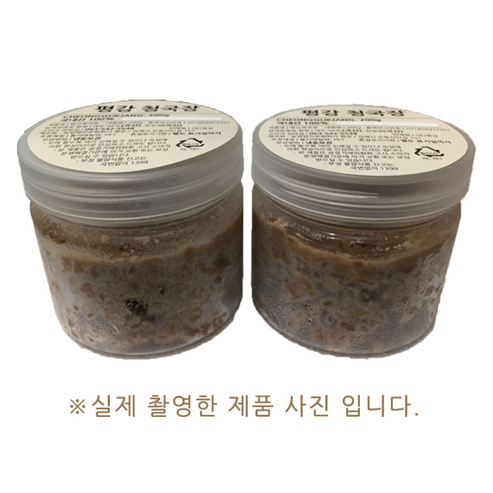 상품사진