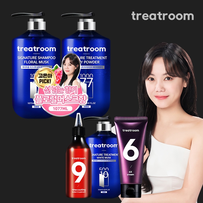 트리트룸 1077ml 대용량 딥퍼퓸 시그니처 샴푸 /트리트먼트 /물미역 트리트먼트 /바디워시 /로션 외 - 티몬 트리트룸 1077Ml 대용량 딥퍼퓸 시그니처 샴푸 /트리트먼트 /물미역 트리트먼트 /바디워시 /로션 외 - 티몬