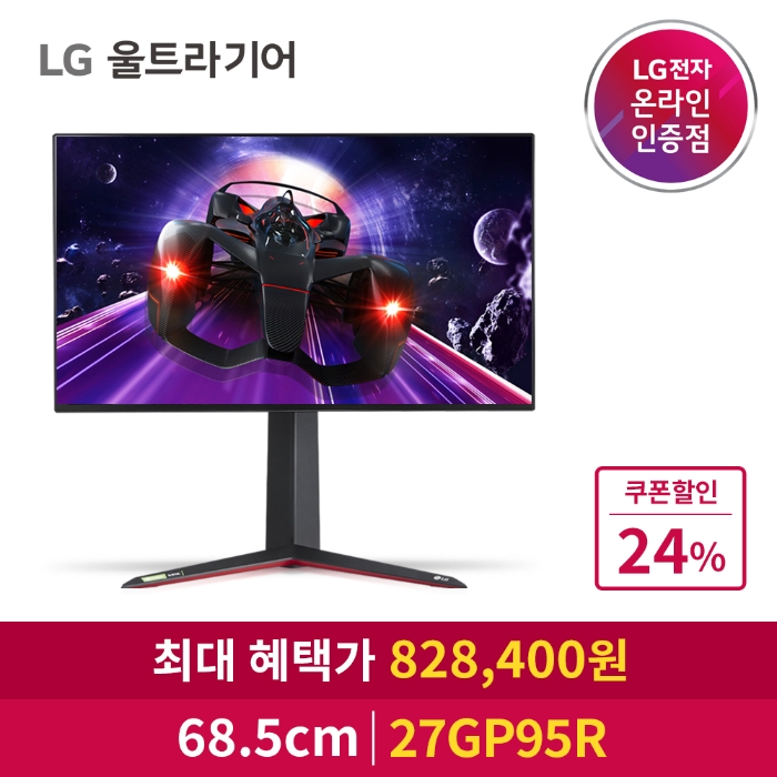 상품사진