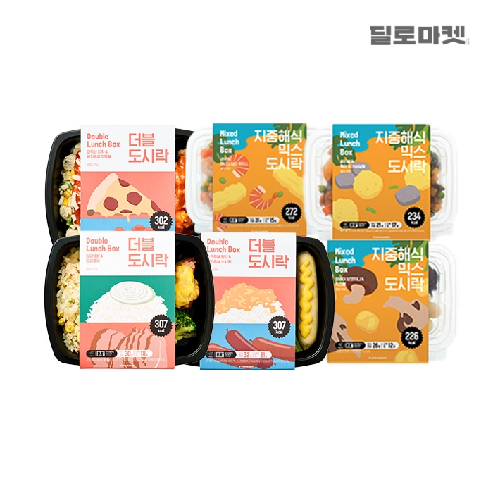 지중해식단 딜로마켓 지중해식