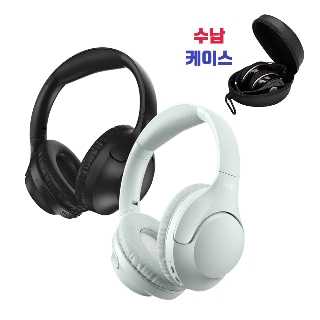 [해외] [QCY] 큐씨와이 H2 무선 블루투스 헤드폰 헤드셋 - 놀라운 성능과 가성비