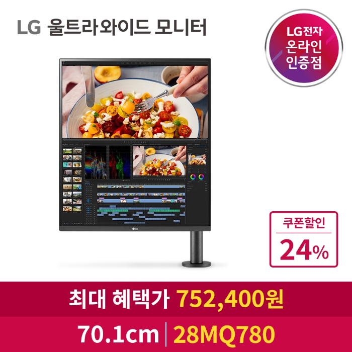 상품사진
